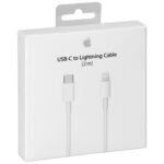 APPLE LIGHTNING TO USB C CABLE 2M
